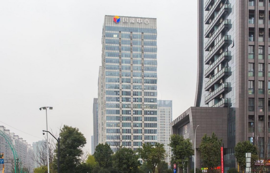 国能中心写字楼出租 滨江141-1200m²精装办公室出租