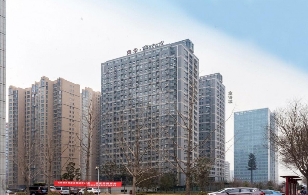 西安拿铁城写字楼租赁 精装97m²办公室招租