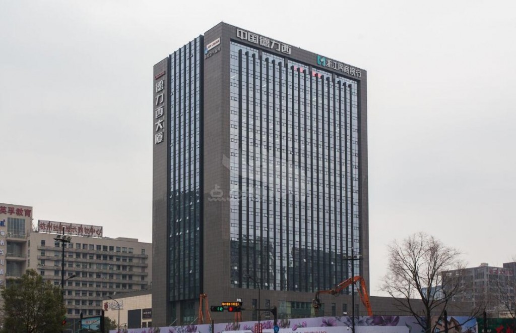 雷格斯（德力西大厦）写字楼出租 西湖区精装写字楼招租