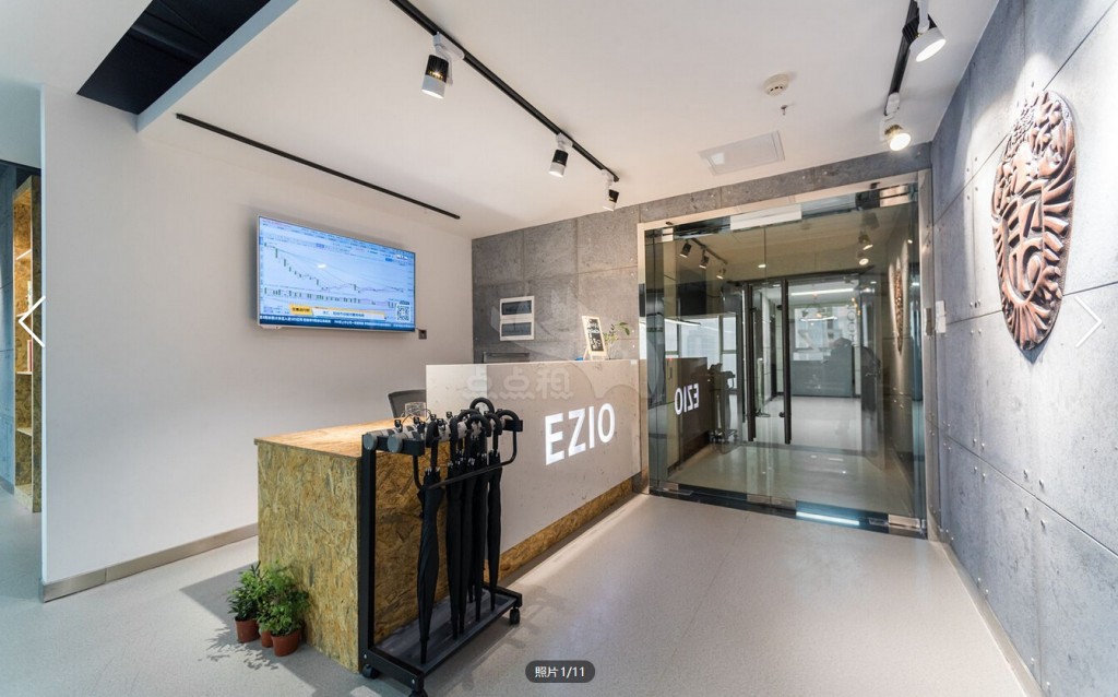 EZIO联合办公写字楼出租 高新区锦业路小型办公室租赁
