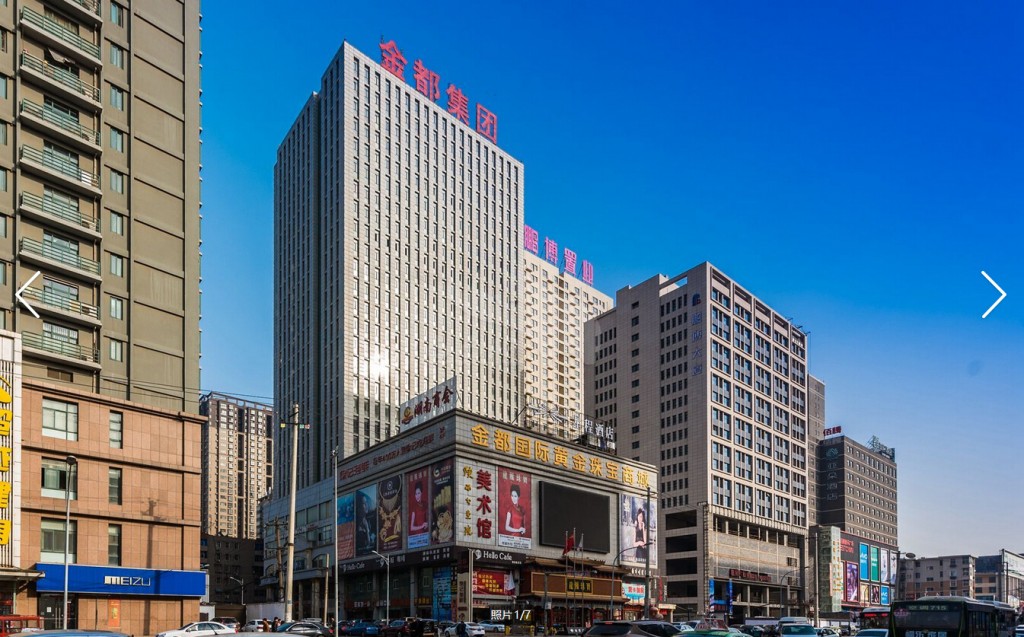 金都国际大厦写字楼出租 城南雁塔西路67-350m写字楼租赁